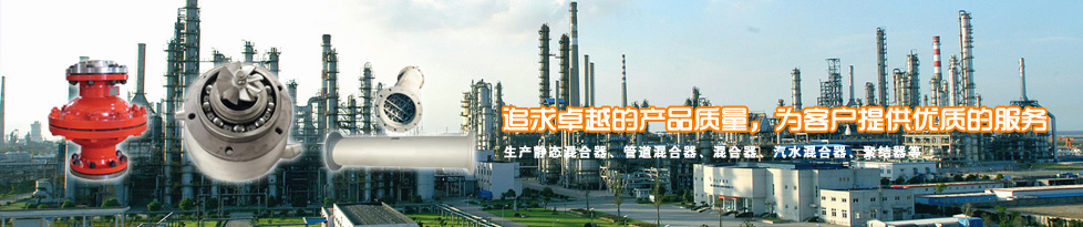 一站式解決通風難題